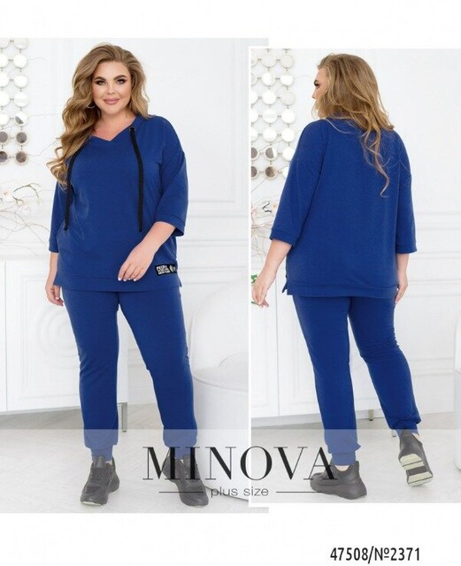 Спортивний Костюм №2371-Електрик