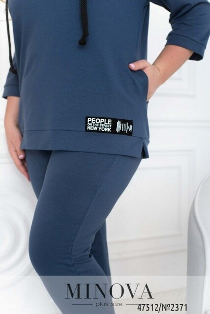 Спортивний Костюм №2371-Джинс