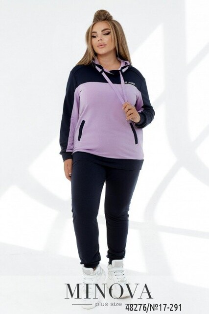 Спортивний Костюм №17-291-Лаванда