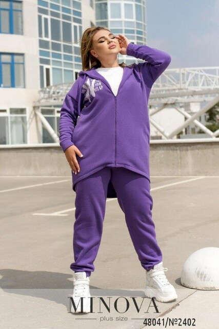 Спортивний Костюм №2402-Бузковий