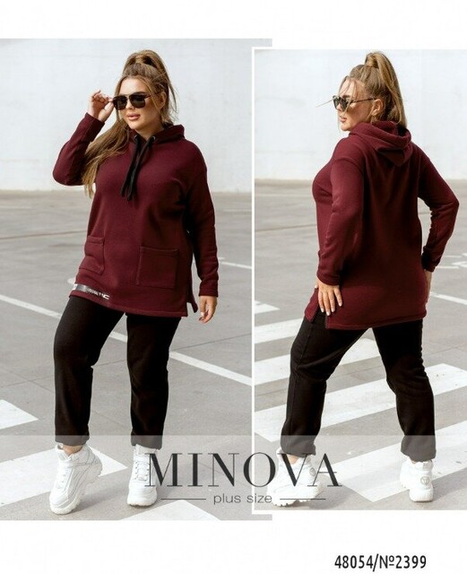 Спортивний Костюм №2399-Бордо Спортивний Костюм №2399-Бордо