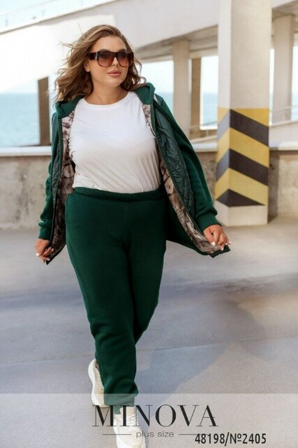 Спортивний Костюм №2405-Темно-Зелений Спортивний Костюм №2405-Темно-Зелений