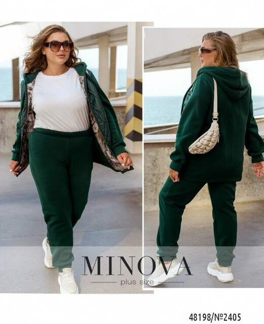 Спортивний Костюм №2405-Темно-Зелений Спортивний Костюм №2405-Темно-Зелений