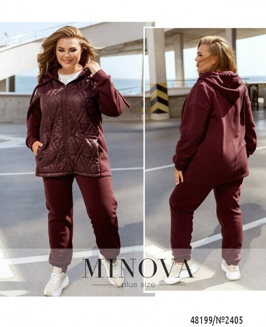 Спортивний Костюм №2405-Бордо Спортивний Костюм №2405-Бордо