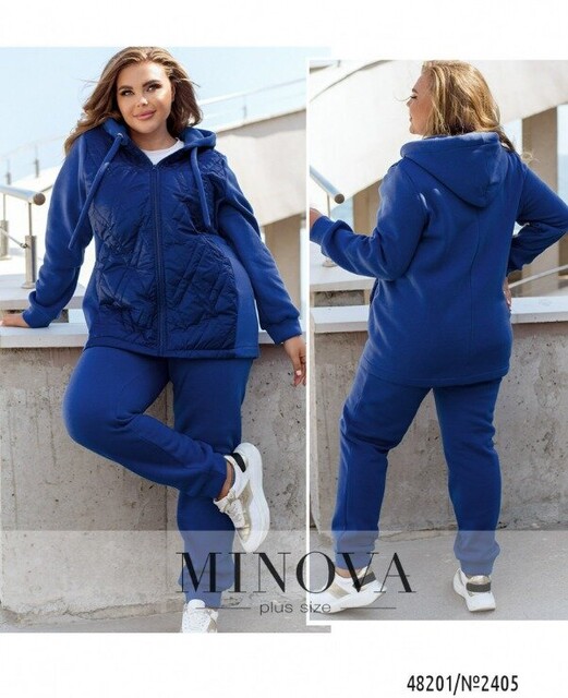 Спортивний Костюм №2405-Електрик Спортивний Костюм №2405-Електрик