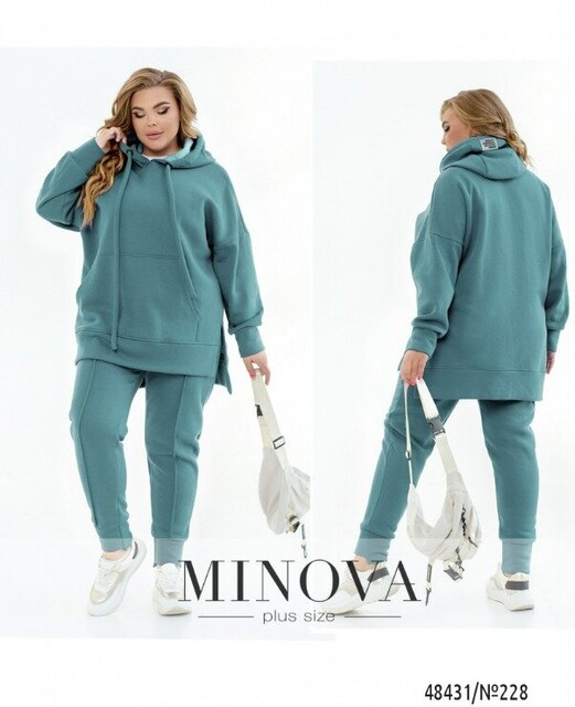 Спортивний Костюм №228-Блакитний Спортивний Костюм №228-Блакитний