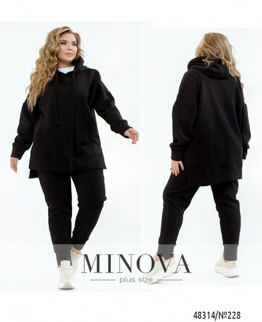 Спортивний Костюм №228-Чорний Спортивний Костюм №228-Чорний