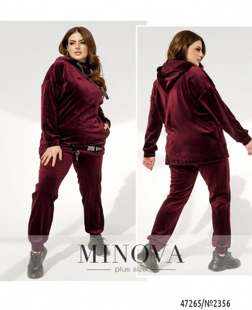Спортивний Костюм №2356-Бордо