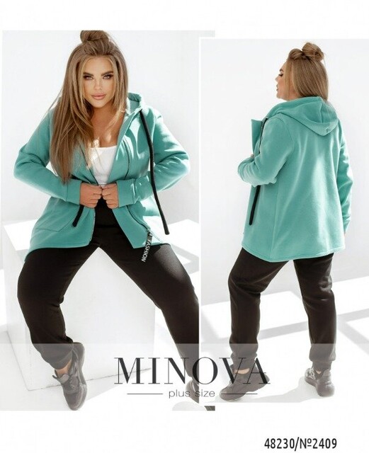 Спортивний Костюм №2409-Мята