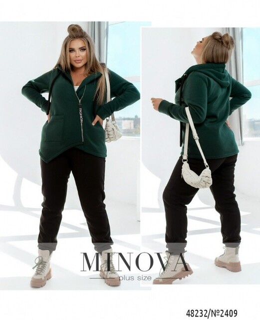 Спортивний Костюм №2409-Темно-Зелений