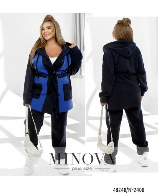 Спортивний Костюм №2408-Темно-Синій-Електрик