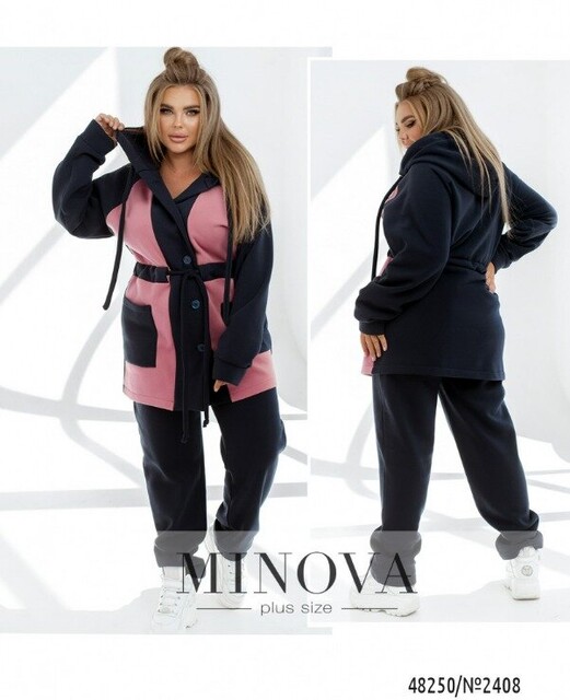 Спортивний Костюм №2408-Темно-Синій-Фреза Спортивний Костюм №2408-Темно-Синій-Фреза