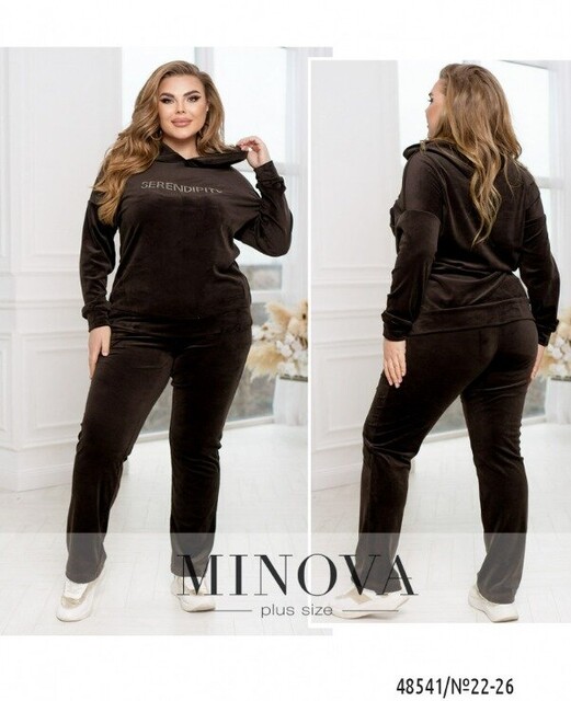 Спортивний Костюм №22-26-Шоколадний Спортивний Костюм №22-26-Шоколадний