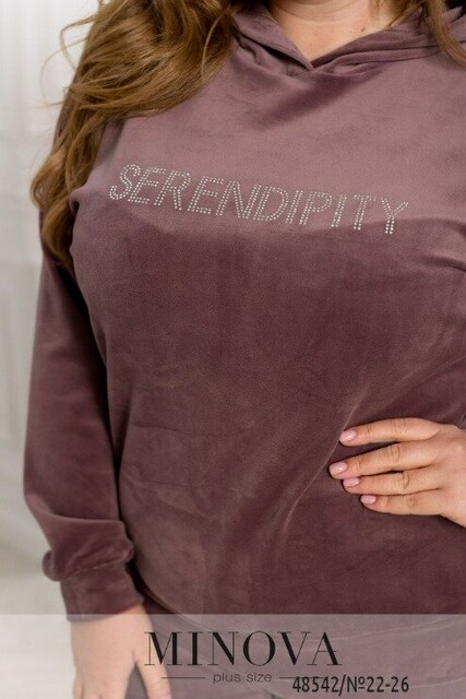 Спортивний Костюм №22-26-Фрезовий Спортивний Костюм №22-26-Фрезовий