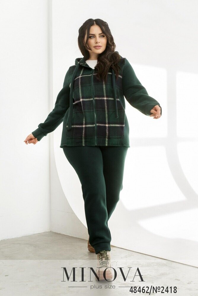 Спортивний Костюм №2418-Темно-Зелений Спортивний Костюм №2418-Темно-Зелений