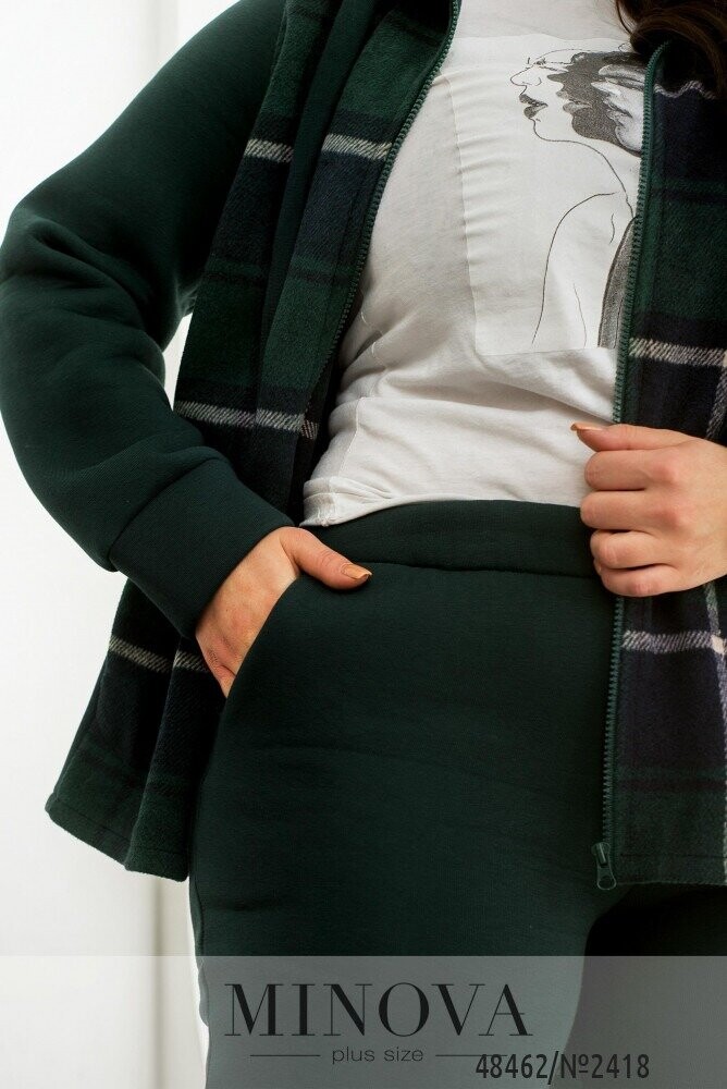 Спортивний Костюм №2418-Темно-Зелений Спортивний Костюм №2418-Темно-Зелений