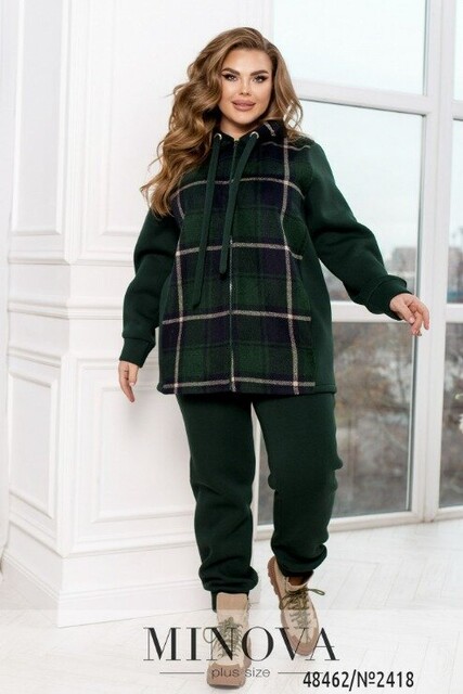 Спортивний Костюм №2418-Темно-Зелений Спортивний Костюм №2418-Темно-Зелений