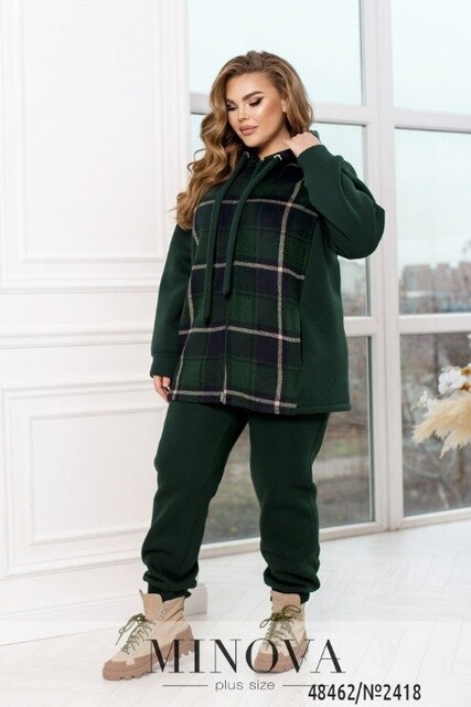 Спортивний Костюм №2418-Темно-Зелений Спортивний Костюм №2418-Темно-Зелений