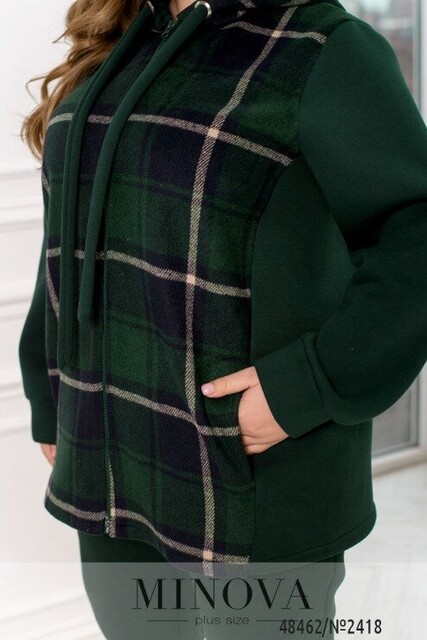 Спортивний Костюм №2418-Темно-Зелений Спортивний Костюм №2418-Темно-Зелений