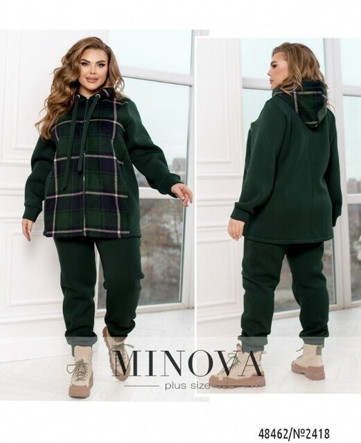 Спортивний Костюм №2418-Темно-Зелений Спортивний Костюм №2418-Темно-Зелений