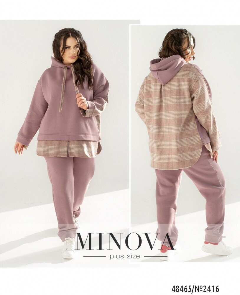 Спортивний Костюм №2416-Фреза Спортивний Костюм №2416-Фреза