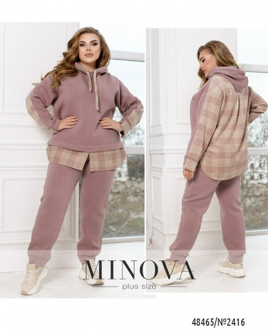 Спортивний Костюм №2416-Фреза Спортивний Костюм №2416-Фреза