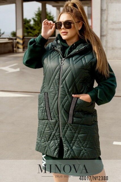 Жилет №2388-Темно-Зелений Жилет №2388-Темно-Зелений