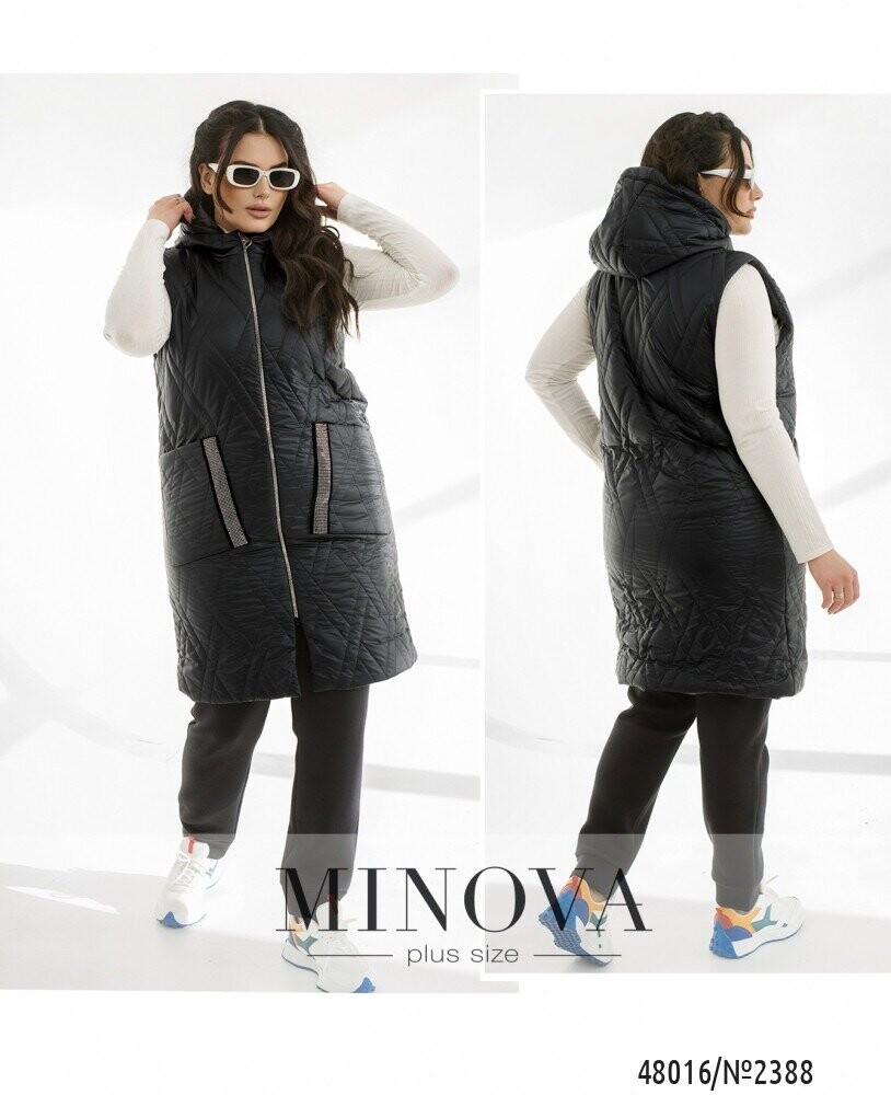 Жилет №2388-Темно-Синій Жилет №2388-Темно-Синій