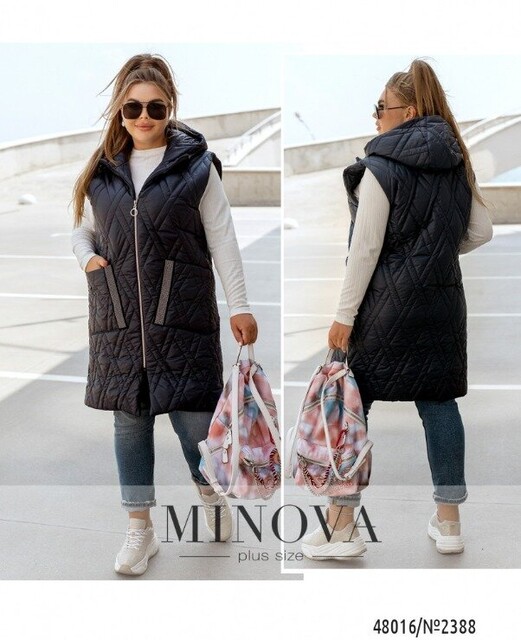 Жилет №2388-Темно-Синій Жилет №2388-Темно-Синій