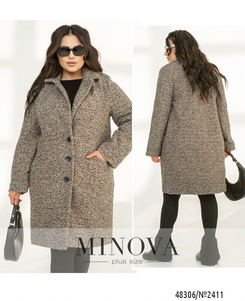 Пальто №2411-Персик-Синій Пальто №2411-Персик-Синій