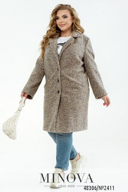 Пальто №2411-Персик-Синій Пальто №2411-Персик-Синій