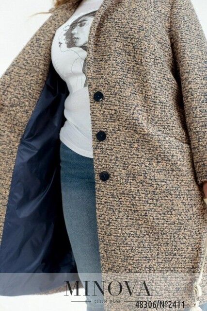 Пальто №2411-Персик-Синій Пальто №2411-Персик-Синій