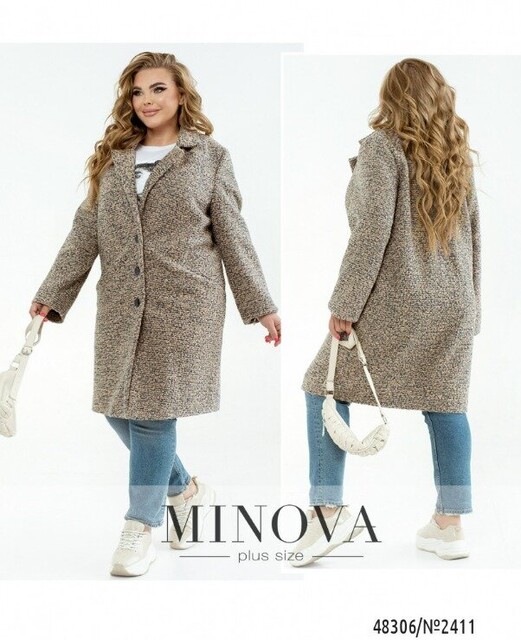 Пальто №2411-Персик-Синій Пальто №2411-Персик-Синій