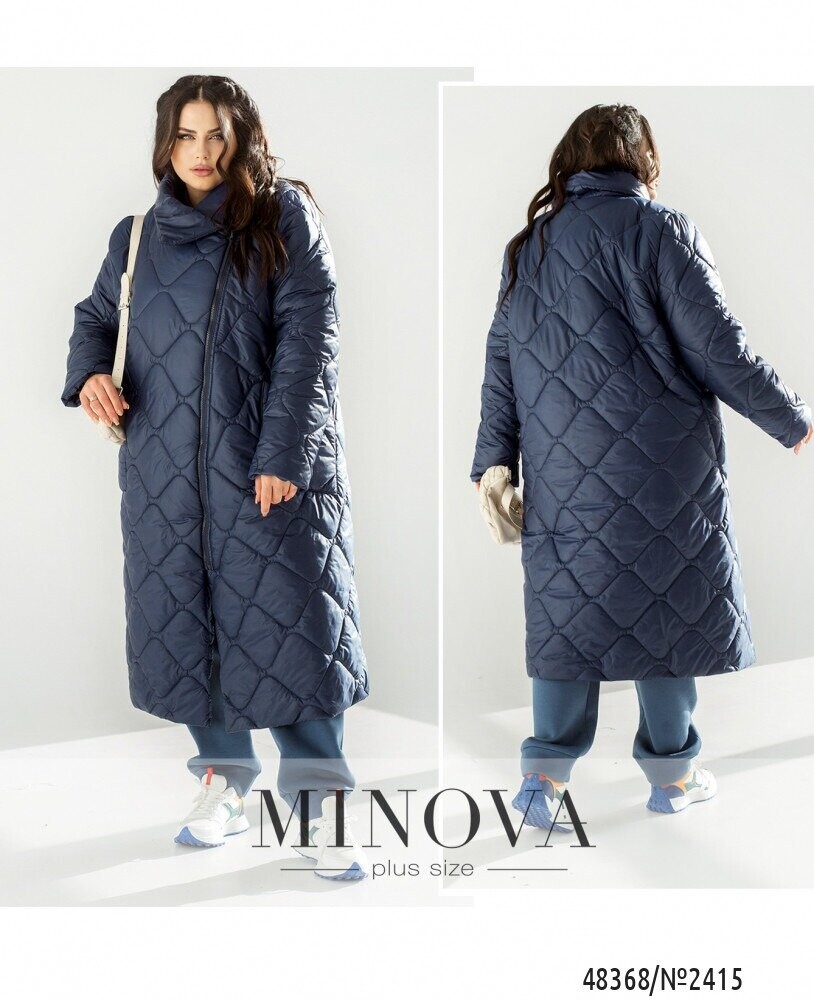 Куртка №2415-Синій Куртка №2415-Синій