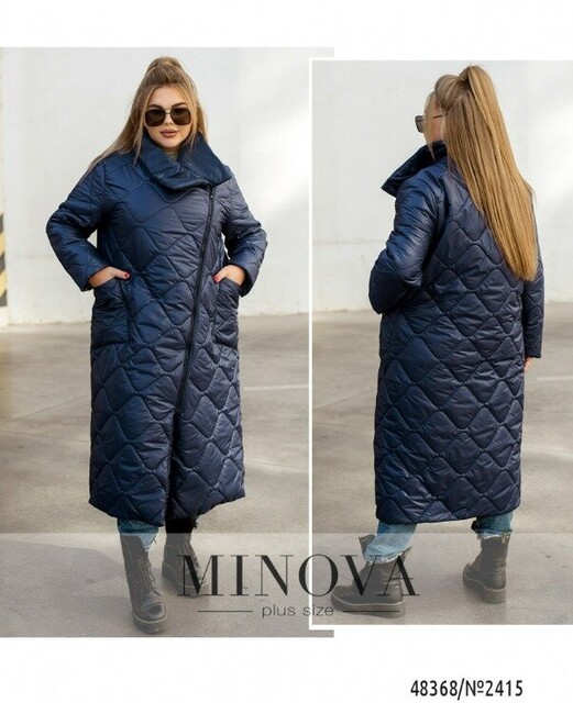 Куртка №2415-Синій Куртка №2415-Синій