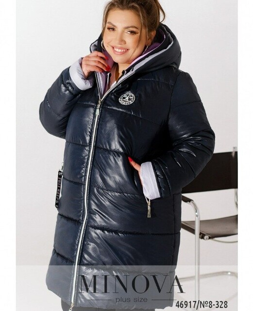 Куртка №8-328-Синій Куртка №8-328-Синій