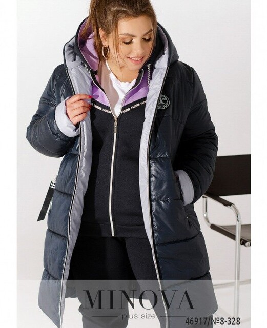 Куртка №8-328-Синій Куртка №8-328-Синій