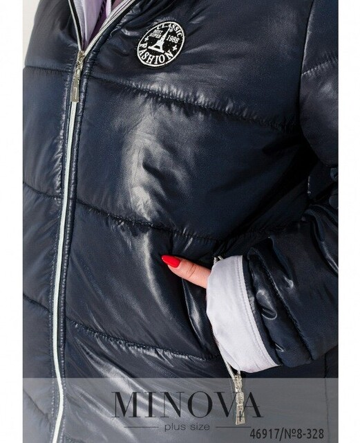 Куртка №8-328-Синій Куртка №8-328-Синій