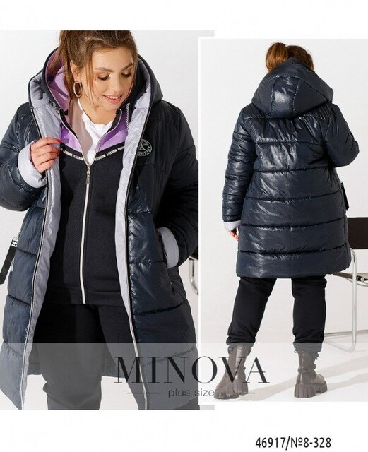 Куртка №8-328-Синій Куртка №8-328-Синій