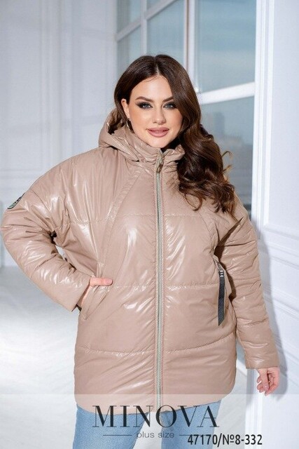 Куртка №8-332-Пудра