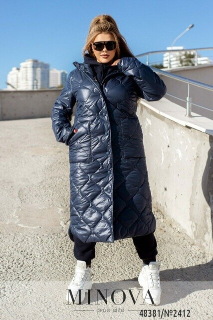 Куртка №2412-Синій Куртка №2412-Синій