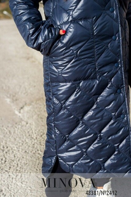 Куртка №2412-Синій Куртка №2412-Синій