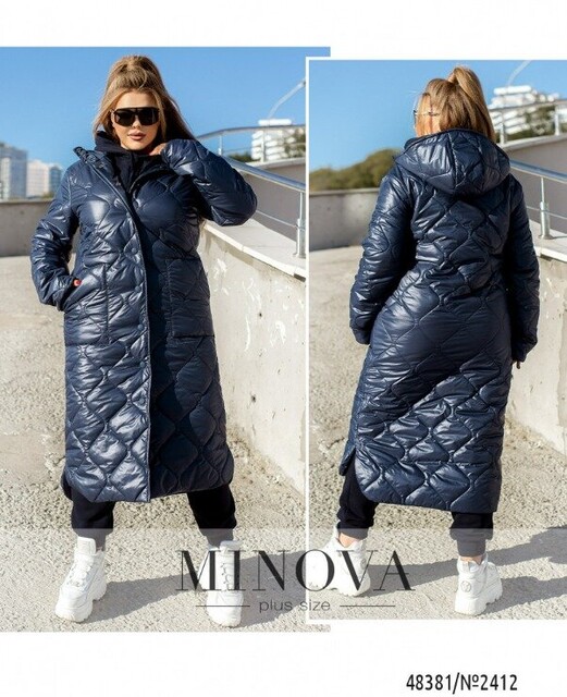 Куртка №2412-Синій Куртка №2412-Синій