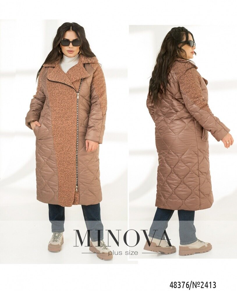 Куртка №2413-Капучино-Фреза