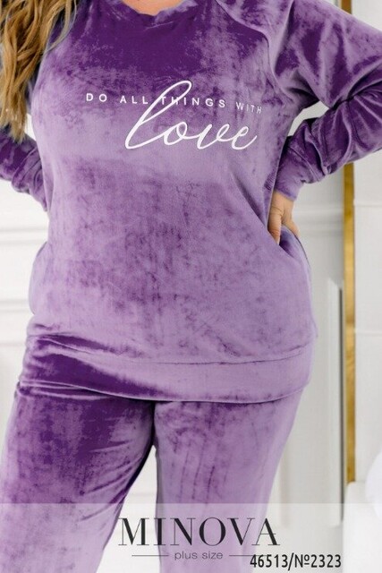 Домашній Костюм №2323-Бузковий