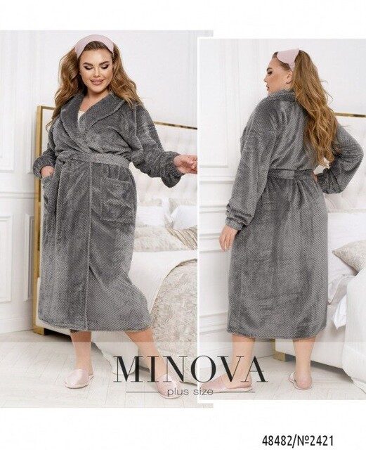 Халат №2421-Сірий Халат №2421-Сірий
