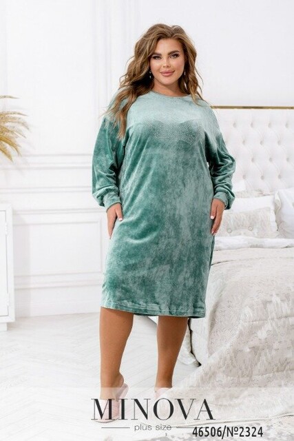 Домашня Сукня №2324-М'ята