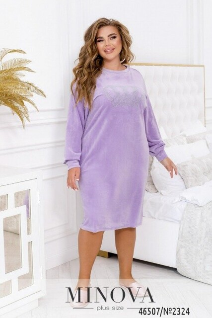 Домашня Сукня №2324-Бузковий