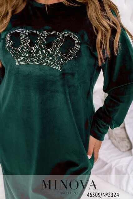 Домашня Сукня №2324-Темно-Зелений