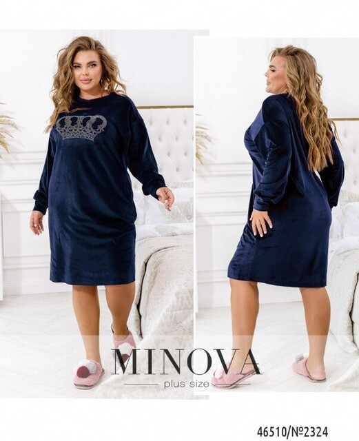 Домашня Сукня №2324-Синій Домашня Сукня №2324-Синій